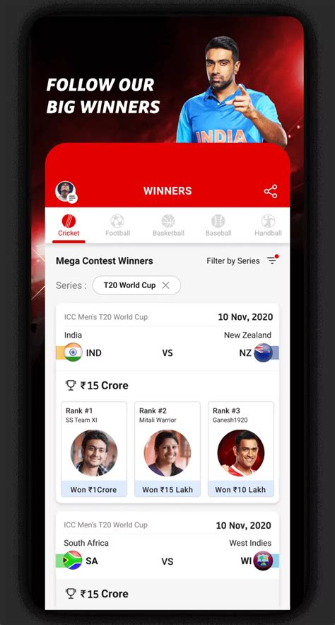 ph dream11.com|PHDream App Download .